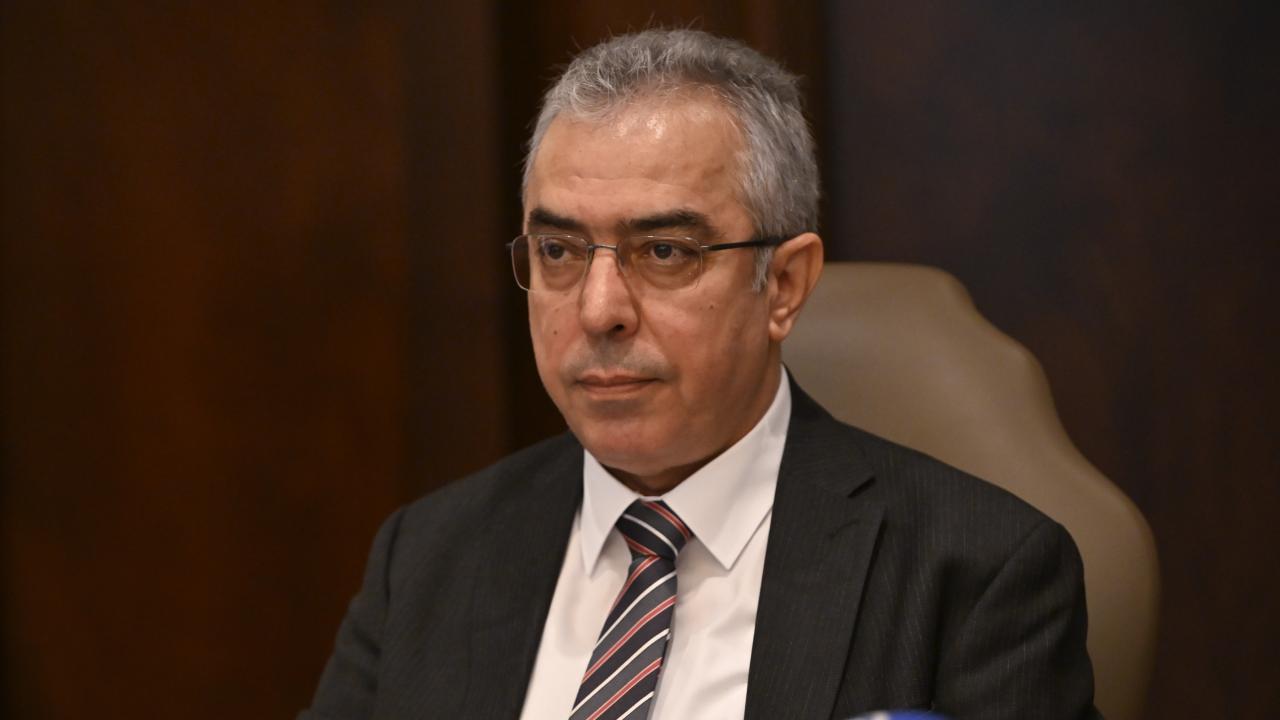 DDK'dan Sermaye Piyasasında Yatırım Fonu İncelemesi Başlatıldı