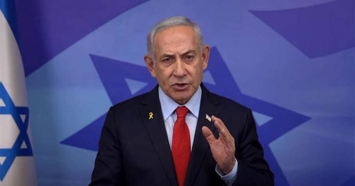 Netanyahu'nun Uçağı Newark Havalimanı'na İnecek