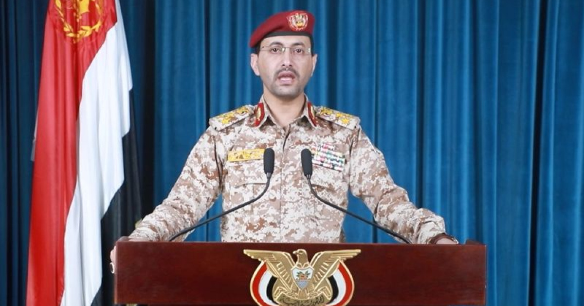 Husiler, Suudi Arabistan'ın Riyad kentindeki hedefleri vurdu