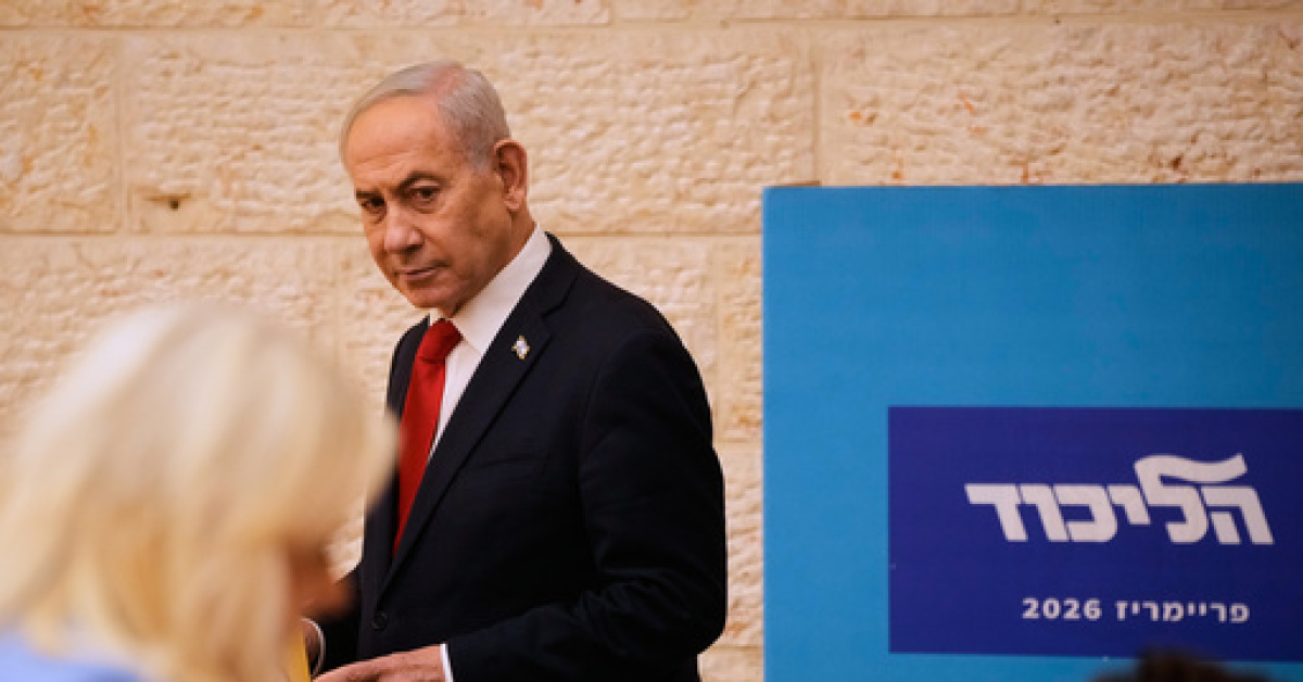 Eski İsrail Başbakanı Barak'tan Netanyahu'ya savaş suçlaması