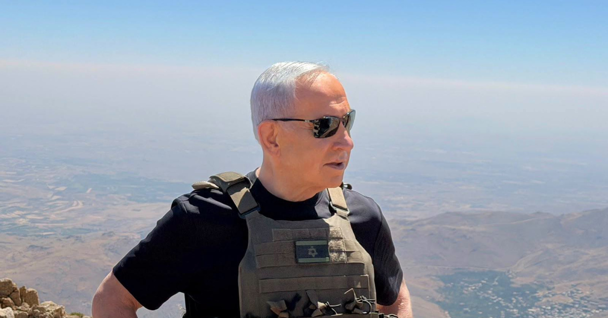 Netanyahu'dan Arap Partilerinin Seçime Katılımına Engelleme Girişimi