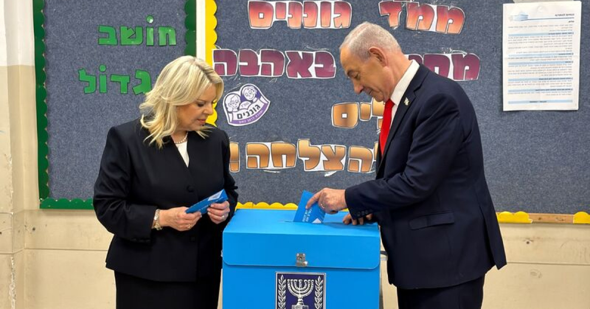 Netanyahu'dan Yüksek Katılım Sonrası Seçim Çalınıyor İddiası
