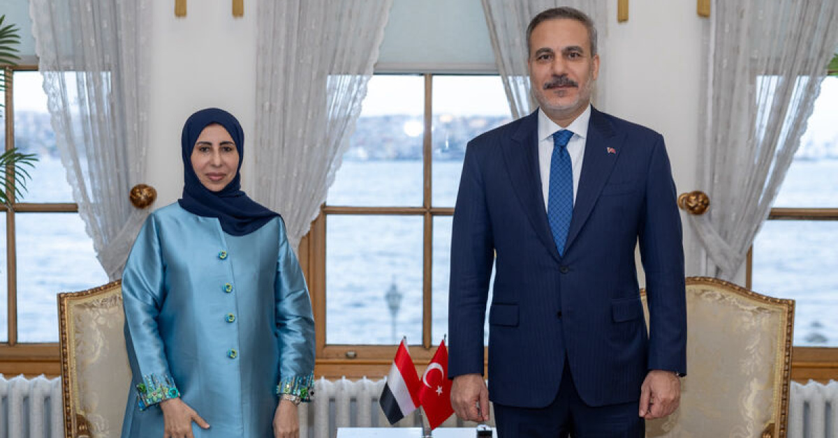 Bakan Fidan, Yemen Dışişleri Bakanı Al-Zuba ile İstanbul'da görüştü