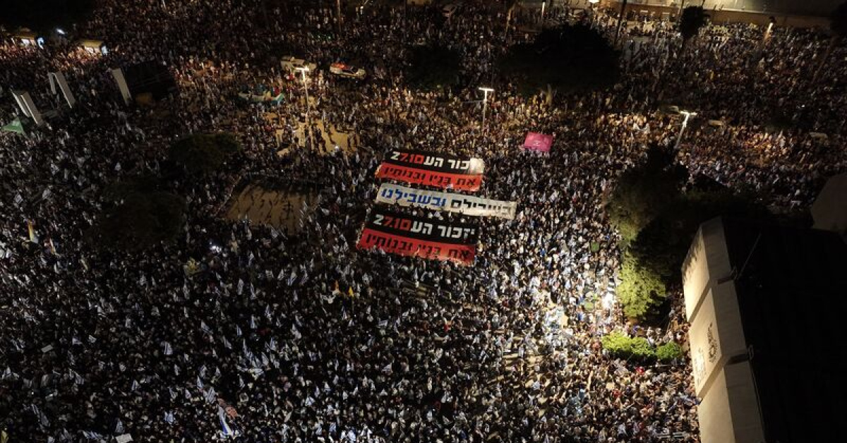 İsrail'de seçim öncesi hükümet karşıtı protesto düzenlendi