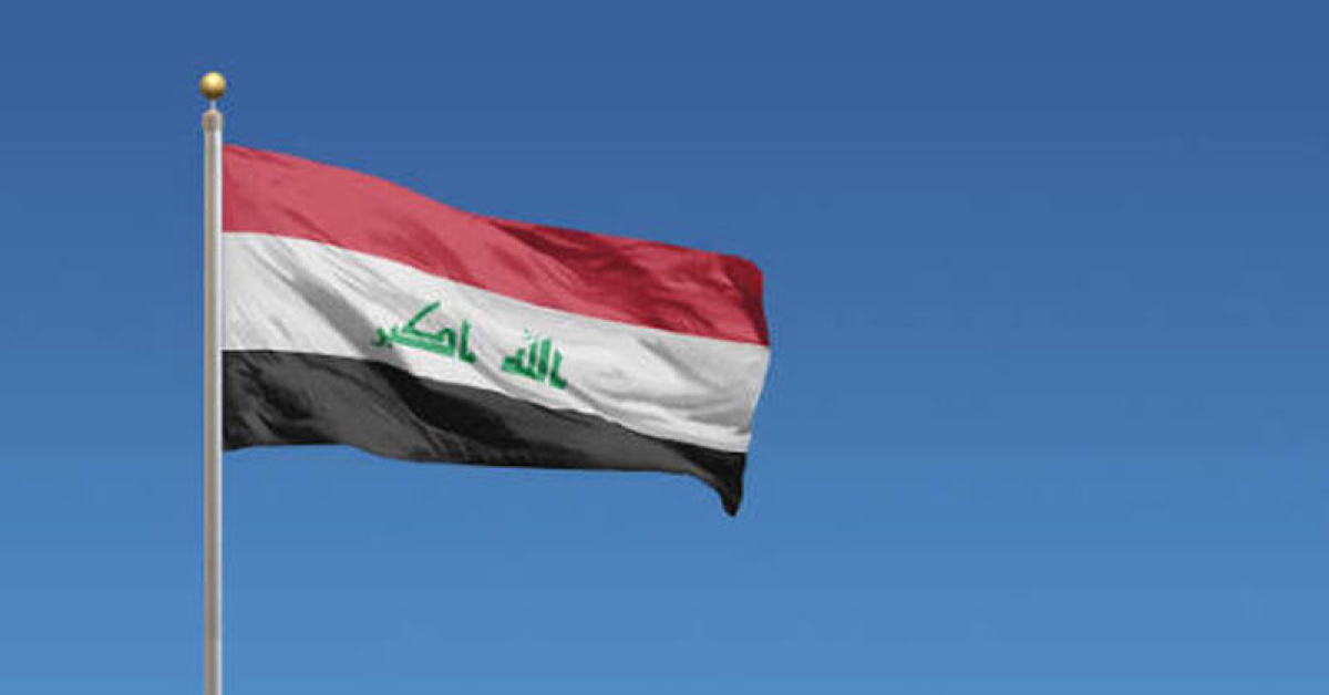 Suudi Arabistan'ın Abha kentinde erken uyarı sistemi devreye girdi