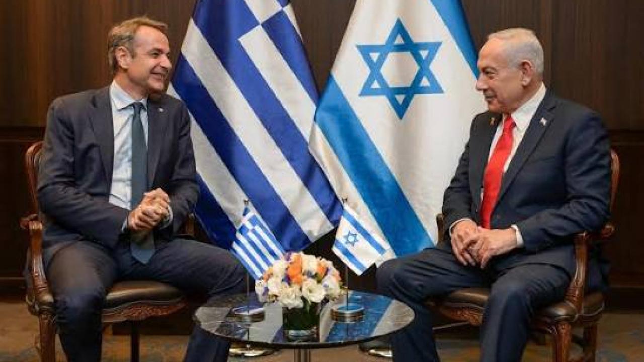 Netanyahu ve Miçotakis New York'ta Görüştü: 3 Milyarlık Anlaşma